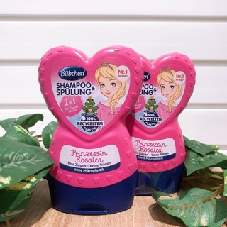 Dầu gội và xả cho bé 2in1 Bubchen Prinzessin Rosalea chai 230ml