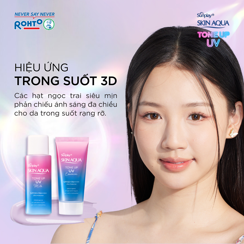 Ảnh Tinh Chất Chống Nắng Hiệu Chỉnh Sắc Da Sunplay Skin Aqua Tone Up UV 50g 4