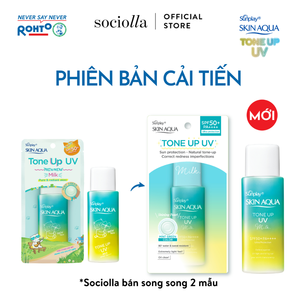 Ảnh Sữa Chống Nắng Hiệu Chỉnh Sắc Da Sunplay Skin Aqua Tone Up UV Mint Green 50g 1
