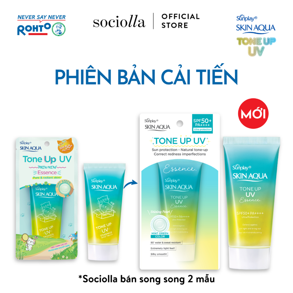 Ảnh Tinh Chất Chống Nắng Hiệu Chỉnh Sắc Da Sunplay Skin Aqua Tone Up UV Mint Green 50g 1