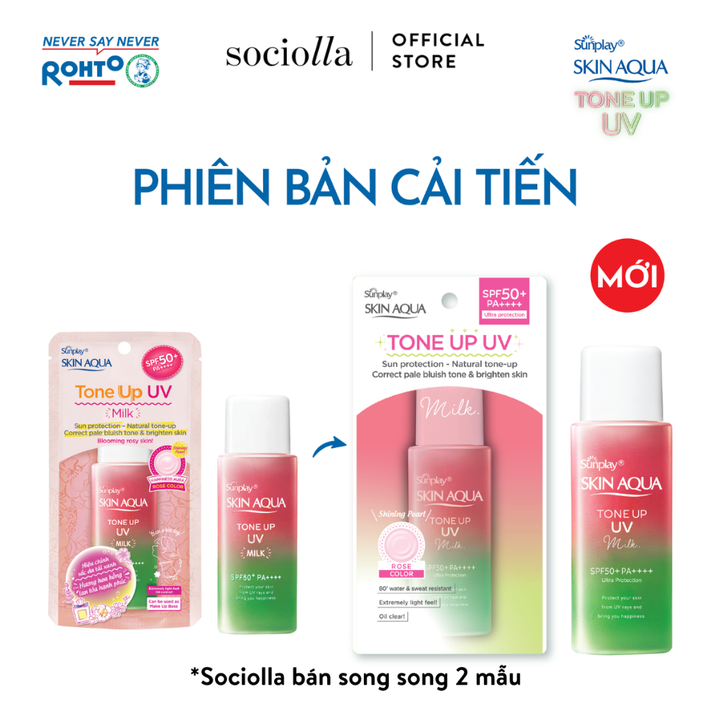 Ảnh Sữa Chống Nắng Hiệu Chỉnh Sắc Da Sunplay Skin Aqua Tone Up UV Milk SPF50+ PA++++ 50 gr 1