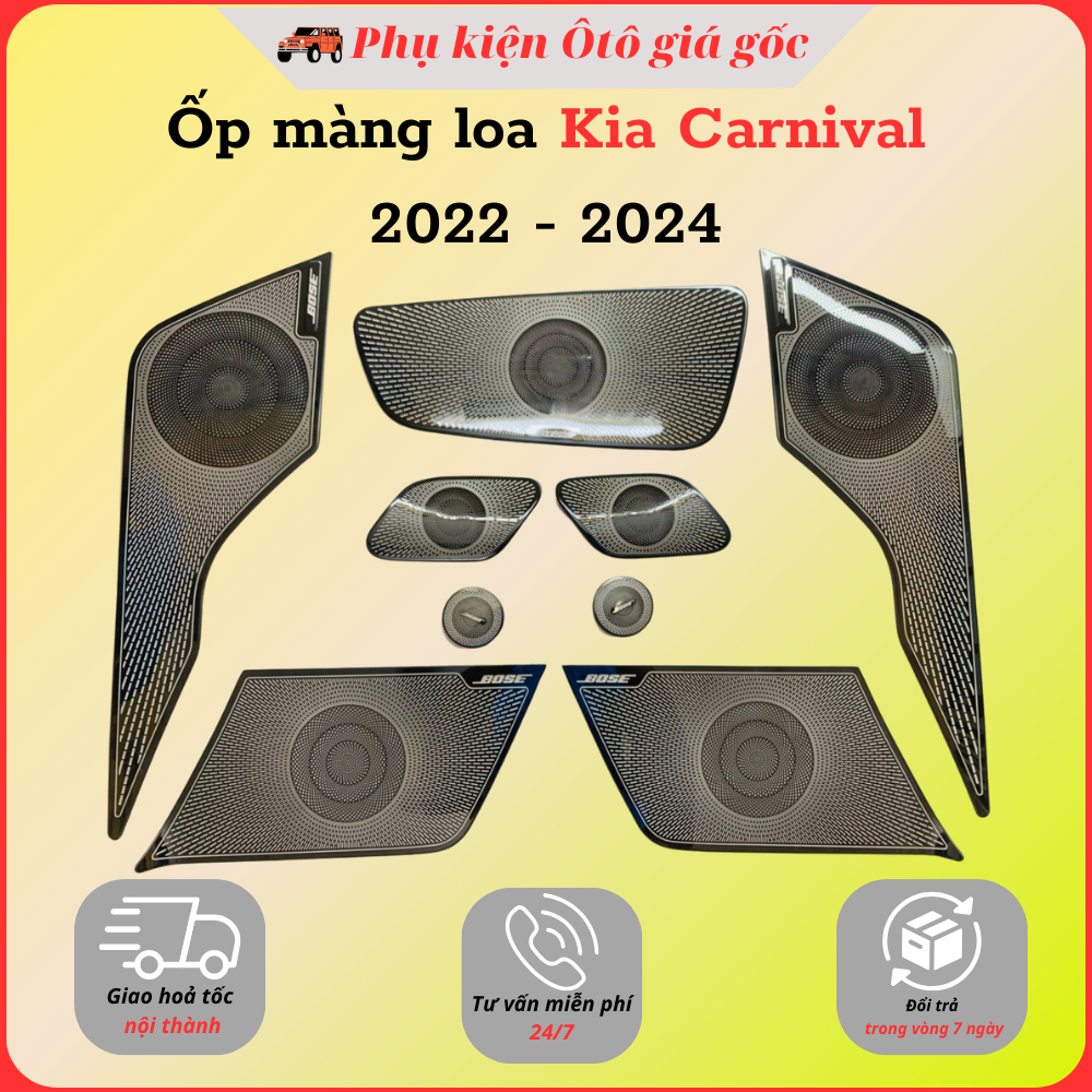 Ốp màng loa xe Kia Carnival 2021, 2022, 2023, 2024, 2024 Titan/Inox bạc mờ cao cấp, trang trí và bảo vệ xe