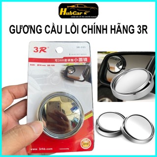 Gương Cầu Lồi Ô Tô Cao Cấp Gương Cầu Lồi Ô Tô Chính Hãng 3R Có Viền Xoay 360 An Toàn Khi Lái Xe