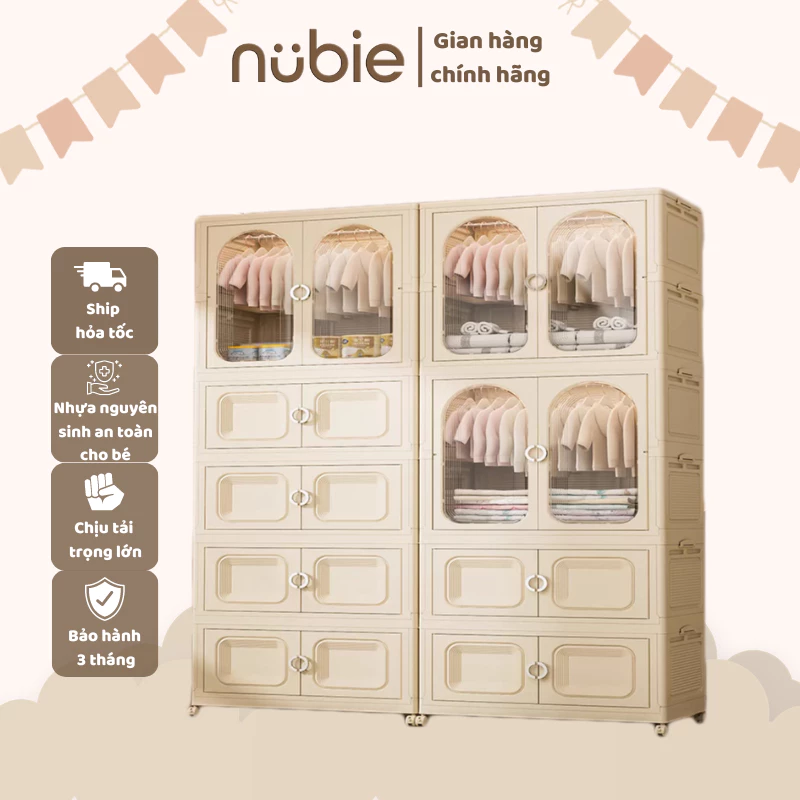 Nubie Tủ Quần Áo Gấp Gọn Có Ngăn Treo Trẻ Em, Đựng Đồ Đa Năng Thông Minh, Tháo Lắp Dễ Dàng, Nhựa PP — ảnh 1