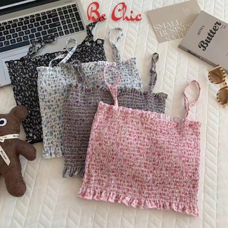Bra hoa NHÍ - áo lót nữ quây B 2062 phong cách mới lạ xinh xinh BC_CHIC LINGERIE