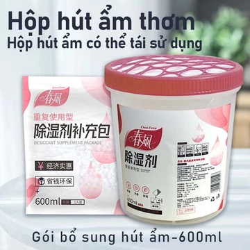 [Fragrant Life]Hộp hút ẩm bằng dầu thơm, Hộp hút ẩm có thể tái sử dụng, Gói nạp lại máy hút ẩm