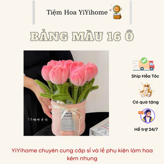 BẢNG PHẤN LÊN MÀU ĐẸP CHO HOA KẼM NHUNG VÀ CỌ TÁN CÁNH HOA XINH ĐẸP ĐỒ THỦ CÔNG HANDMADE YIYIHOME
