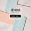 Set 10 khăn Lau Chén Bát Đa Năng Siêu Thấm Hút Sợi Vải Nhiều Mẫu Lựa Chọn