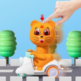 Đồ Chơi Thú Nhấn Chạy Cót, Đồ Chơi Nhấn Đầu Là Chạy Vui Nhộn Tăng Cường Vận Động Cho Bé Yêu 89012