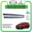 Bậc lên xuống xe Toyota Innova 2017-2022, Bệ bước chân mẫu Mobis chữ xanh . Chắc chắn bền bỉ, thuận tiện sử dụng