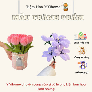 Kẽm Nhung Loại 1 Làm Hoa Handmade Kẽm Chuẩn Dày Và Mịn Diy Tiệm Hoa YiYihome
