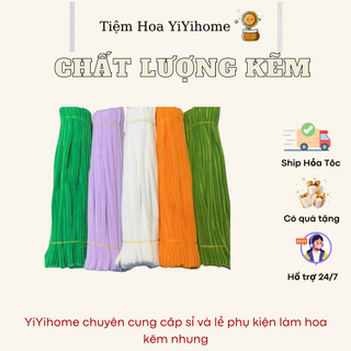 Kẽm Nhung Loại 1 Làm Hoa Handmade Kẽm Chuẩn Dày Và Mịn Diy Tiệm Hoa YiYihome
