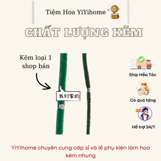 Kẽm Nhung Loại 1 Làm Hoa Handmade Kẽm Chuẩn Dày Và Mịn Diy Tiệm Hoa YiYihome