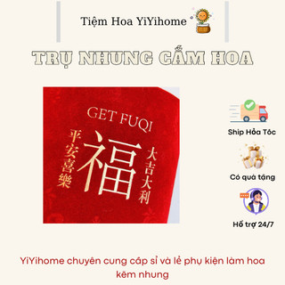 TRỤ NHUNG CẮM HOA TẾT KẼM NHUNG