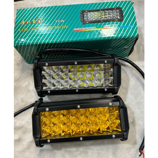 Đèn Led 3 hàng bóng Runlai 17cm công suất 72w siêu sáng. (Giá 1 đèn)