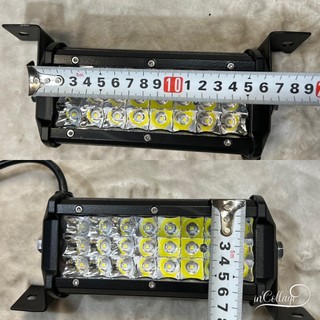Combo 4 Đèn Led 3 hàng bóng Runlai Trắng 17cm công suất 72w siêu sáng.