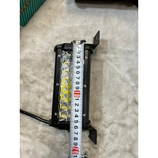 Combo 4 Đèn Led 3 hàng bóng Runlai Trắng 17cm công suất 72w siêu sáng.