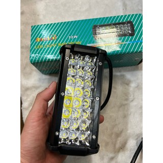 Combo 4 Đèn Led 3 hàng bóng Runlai Trắng 17cm công suất 72w siêu sáng.