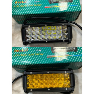 Đôi đèn Led 3 hàng bóng Runlai 17cm công suất 72w siêu sáng. (Giá 1 đôi)