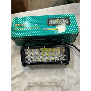 Đèn Led 3 hàng bóng Runlai 17cm công suất 72w siêu sáng. (Giá 1 đèn)