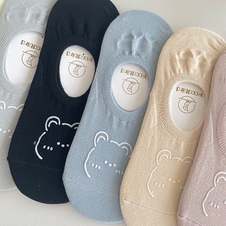 [🔥XƯỞNG SALE SẬP SÀN🔥] Tất Vớ Lười Gấu Cổ Thuyền Chống Trượt Thoáng Khí, Thoải Mái V14