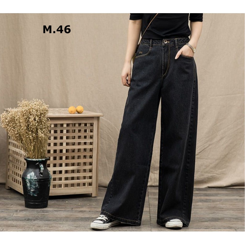 Quần Jean nữ, quần Jean ống đứng trơn màu phong cách cổ điển, công sở basic JENI 1169