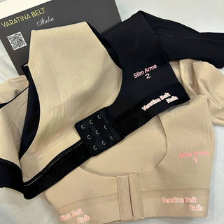 Áo Gen Tay Định Hình Bắp Tay Lưng Vai - Varatina Belt Chuẩn Ý