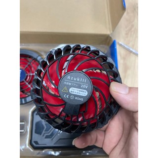 Áo điều hòa AZUKI 20v chạy 10h-15h quạt mát, chống nắng nóng, an toàn BẢO HÀNH 12 THÁNG.