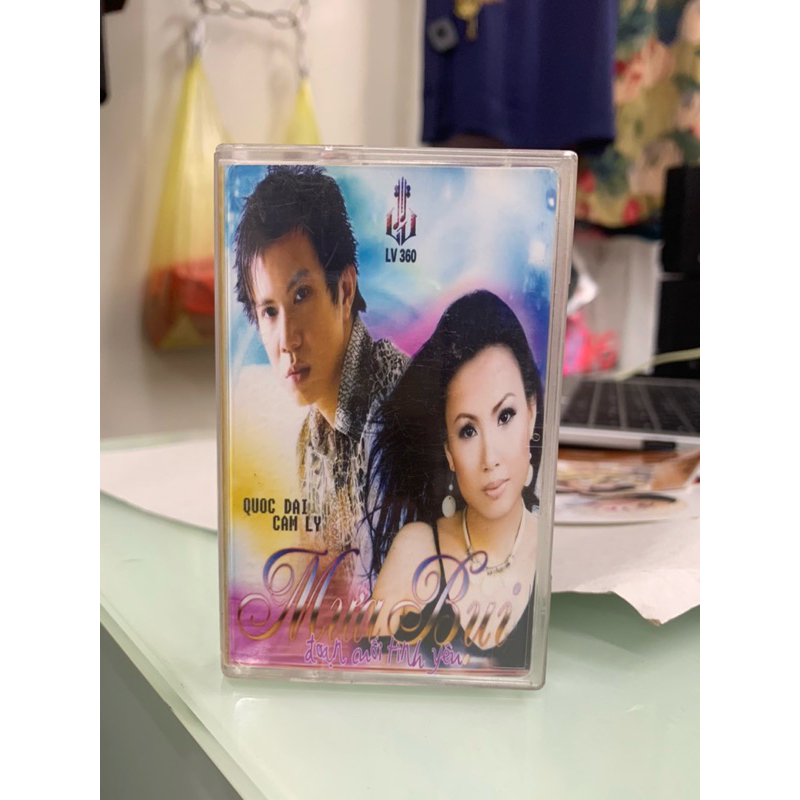 Băng Cassette Cẩm Ly, Quốc Đại - Mưa Bụi