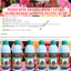 Phân Bón Lá Org-Hum 1 Lít Bổ Sung Humic Acid Và Fulvic Acid (Chai 1 Lít) Dành Cho Hoa Lan Hoa Hồng, Cây Kiểng