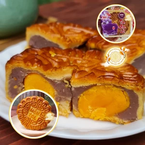 Bánh trung thu Khoai Môn 2 trứng 200gr Tân Dân Lợi