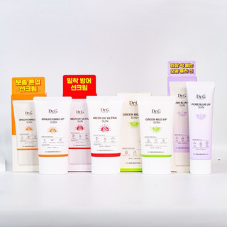 Kem chống nắng Dr.G SPF50+ Brightening Up Sun / Green Mild Up Sun / Medi UV Ultra Sun 50ml Duduhouse