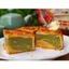 Bánh trung thu Trà Xanh 2 trứng 200gr Tân Dân Lợi