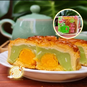 Bánh trung thu Lá Dứa Hạt Dưa 2 Trứng 200gr Tân Dân Lợi