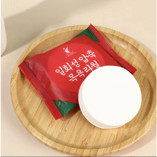 Khăn Tắm Viên Nén Du Lịch size 70x140cm Nhỏ Gọn, Tiện Lợi Làm Từ Cotton