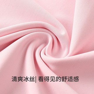 Áo Bra Nữ Quây 2 Dây dáng dài đúc Su Trơn Đệm Mỏng Dáng Ôm không gọng nâng ngực Mát Mịn A36