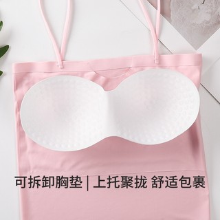 Áo Bra Nữ Quây 2 Dây dáng dài đúc Su Trơn Đệm Mỏng Dáng Ôm không gọng nâng ngực Mát Mịn A36
