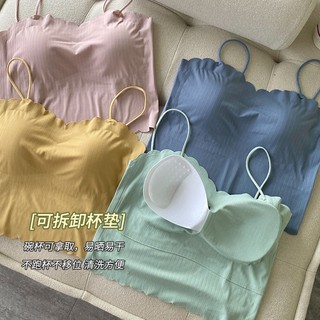 Áo Bra 2 Dây Hở Lưng SỢI BÚN VIỀN SÓNG kẻ sọc chất su Không Gọng, Dây Mút Đệm Liền Nâng Ngực Quyến Rũ A37