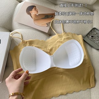 Áo Bra 2 Dây Hở Lưng SỢI BÚN VIỀN SÓNG kẻ sọc chất su Không Gọng, Dây Mút Đệm Liền Nâng Ngực Quyến Rũ A37