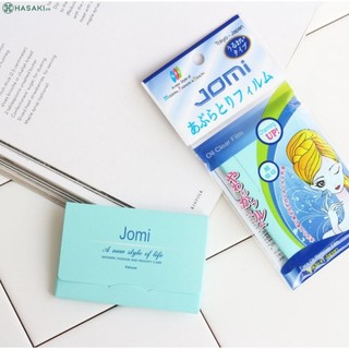 Giấy Thấm Dầu Jomi 70 miếng Nhật Bản