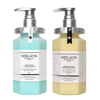 Dầu gội Weilaiya tinh chất gừng hỗ trợ mọc tóc ngăn ngừa rụng tóc gội 400ml xả 250ml