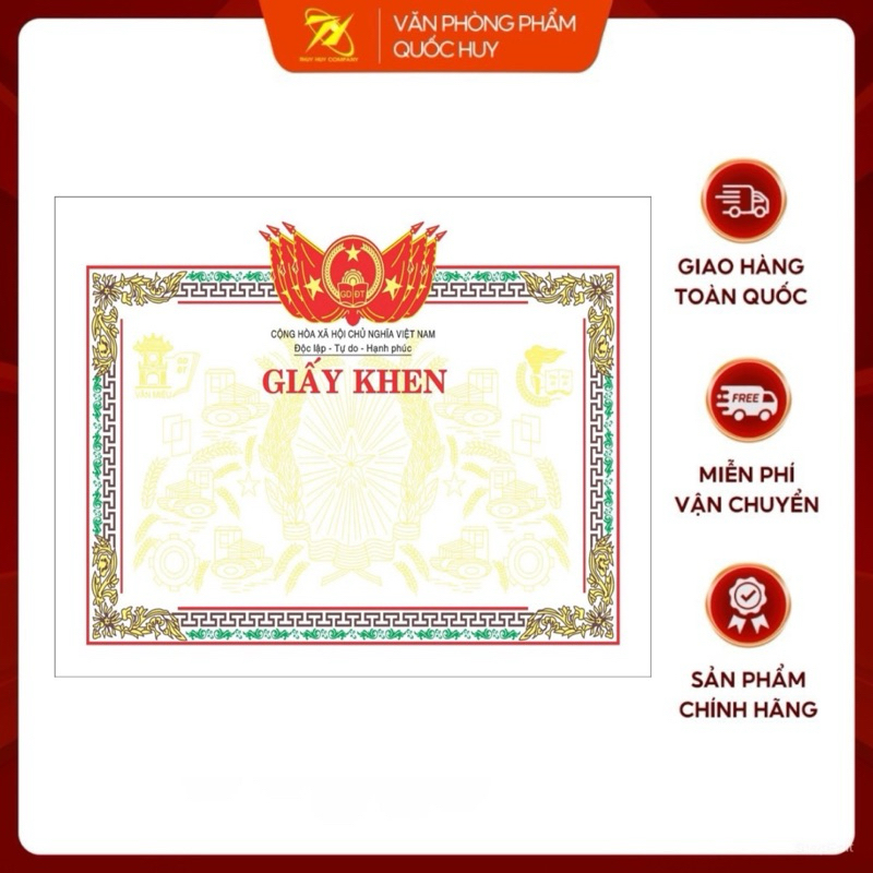 [ BUÔN] PHÔI GIẤY KHEN A4 ĐL120, 100 TỜ/1 TẬP - VPP QUỐC HUY.