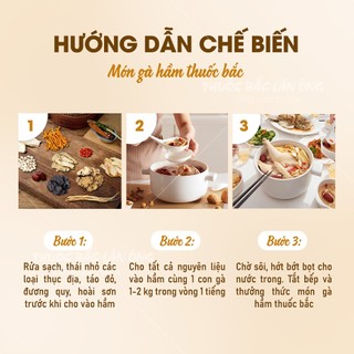 Gói gia vị hầm gà đặc biệt, set 11 vị nấu canh, lẩu, hầm chim câu, chân giò, thơm ngon, bổ dưỡng