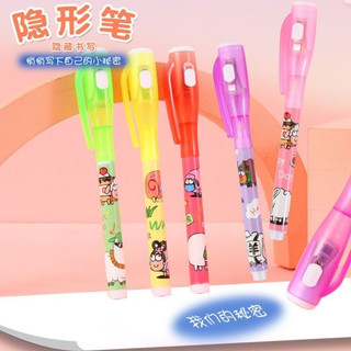 Vỉ 24 Cây Bút tàng hình,Bút viết mực tàn hình có đèn soi invisible pen