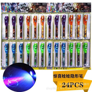 Vỉ 24 Cây Bút tàng hình,Bút viết mực tàn hình có đèn soi invisible pen