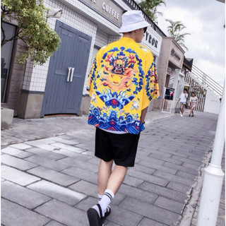 [Slii Homewear] Áo Khoác Hoàng Thượng - Áo choàng đi biển du lịch