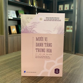 Bộ sách - Mười vị danh tăng Trung Hoa