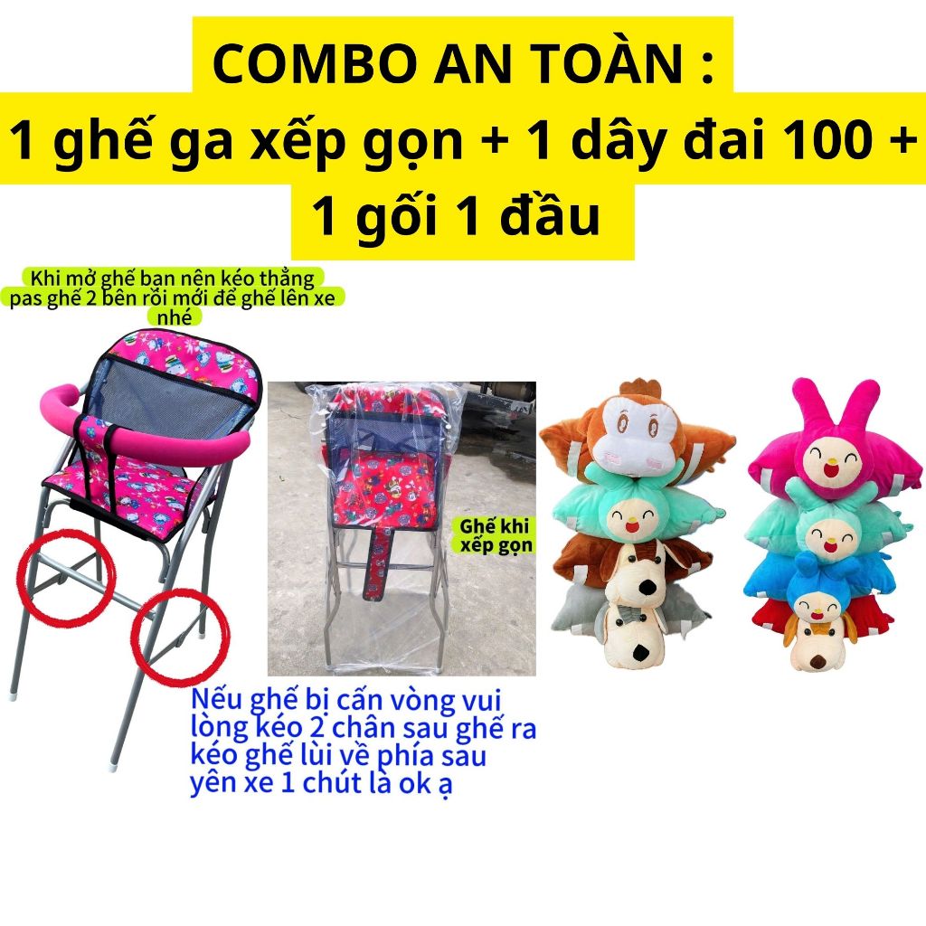 [ GHẾ + DÂY + GỐI 1 ĐẦU ] Combo An Toàn : 1 ghế ga xếp sắt sơn xếp gọn + 1 dây đai 100cm + 1 gối 1 đầu đi xe máy cho bé