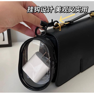 T&T0114 Túi đựng cáp sạc,tai nghe có móc đi kèm gọn gàng tiện dụng
