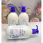 Sữa dưỡng thể Hatomugi SPF31 PA+++